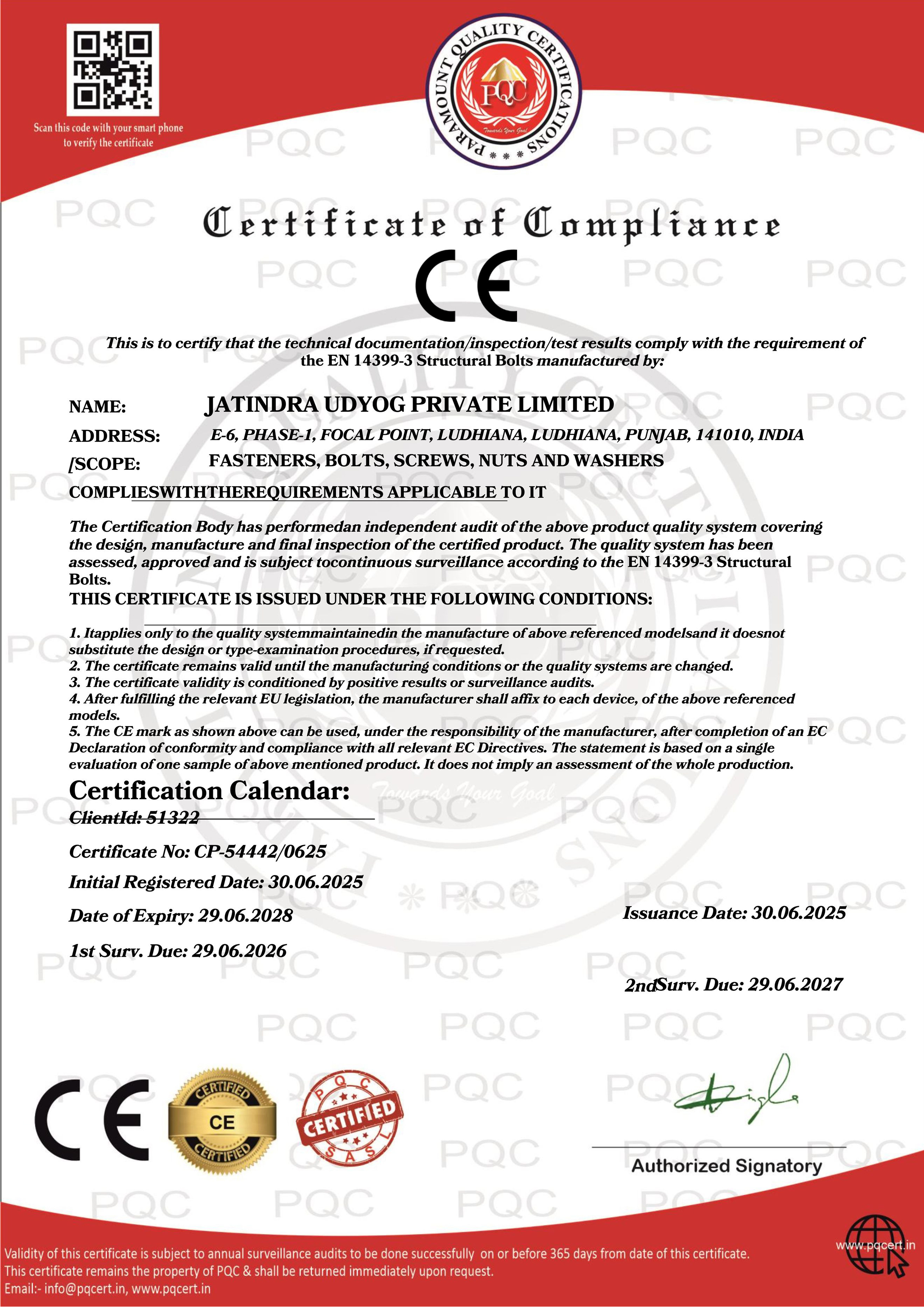 ZED Bronze Certificate